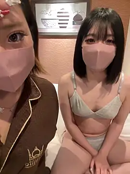 Snapshot of Rei1216xo chatting on 02.22.25 Rei1216xo online show from 02.22.25