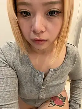 Snapshot of Rei1216xo chatting on 12.03.25 Rei1216xo online show from 12.03.25