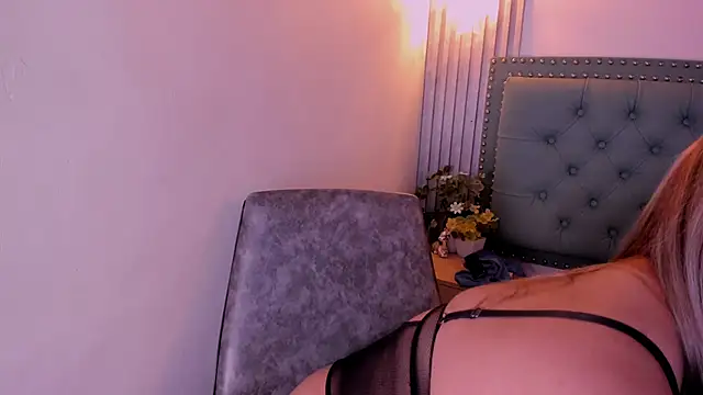 Snapshot of Celeste_Mcs_ chatting on 11.11.25 Celeste Mcs online show from 11.11.25