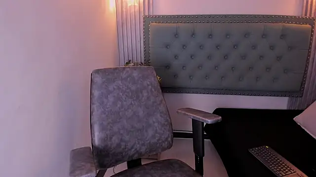 Snapshot of Celeste_Mcs_ chatting on 11.12.25 Celeste Mcs online show from 11.12.25