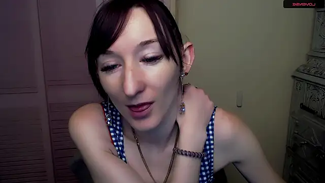 Snapshot of AmandaSell chatting on 01.04.25 AmandaSell online show from 01.04.25