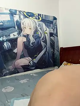 a207199 online show from 06.06.26