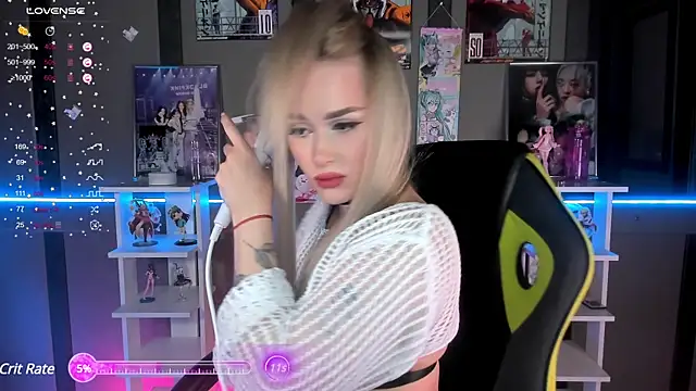 Ellen Soft online show from 02.05.25