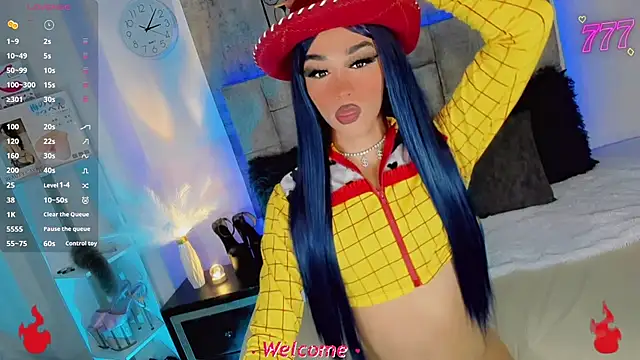 Baby Aliz online show from 03.14.26