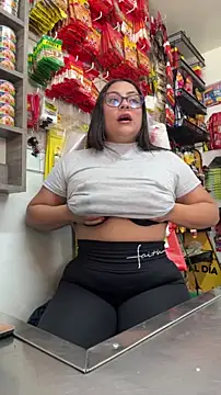 Sol biglips online show from 01.18.26