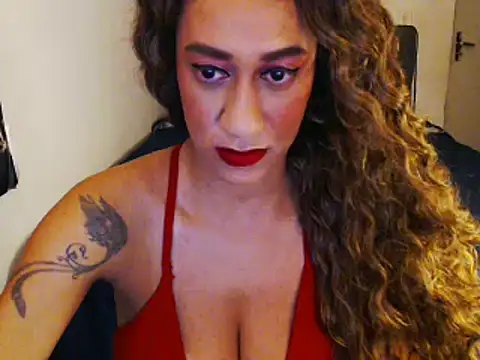 Snapshot of gauchinhaG chatting on 02.04.25 gauchinhaG online show from 02.04.25