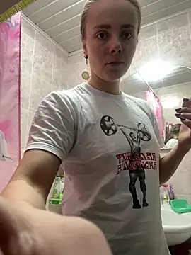 Snapshot of AlisaKissss chatting on 01.01.25 AlisaKissss online show from 01.01.25