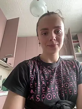 Snapshot of AlisaKissss chatting on 01.17.25 AlisaKissss online show from 01.17.25