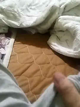 Snapshot of idocudai chatting on 02.09.26 idocudai online show from 02.09.26