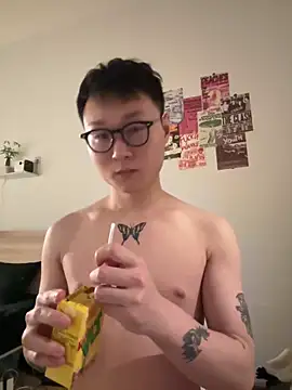 Snapshot of Eric246 chatting on 02.06.26 Eric246 online show from 02.06.26