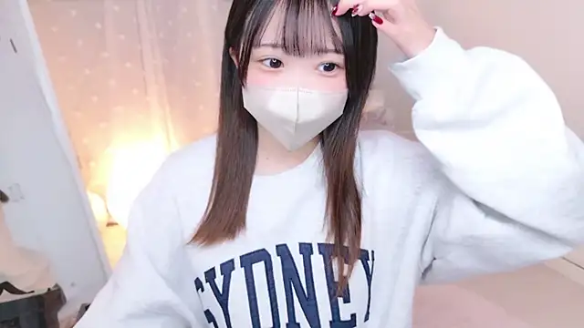 Snapshot of HONO_cha chatting on 12.04.24 HONO cha online show from 12.04.24