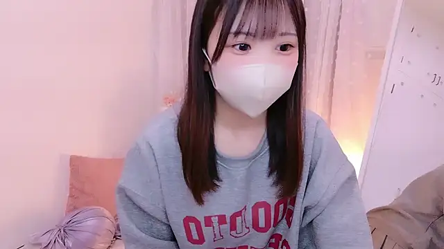 Snapshot of HONO_cha chatting on 01.25.25 HONO cha online show from 01.25.25