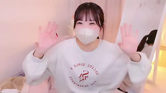 Snapshot of HONO_cha chatting on 02.06.25 HONO cha online show from 02.06.25