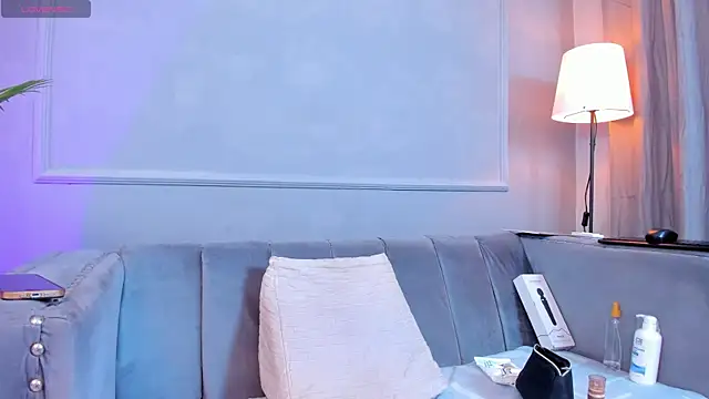 Snapshot of Amykord chatting on 02.05.25 Amykord online show from 02.05.25