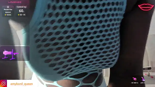 Snapshot of Amykord chatting on 11.08.25 Amykord online show from 11.08.25