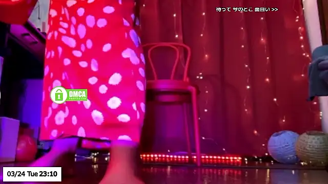 ERIKA-JP-168130 online show from 03.24.26