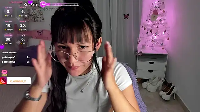 Snapshot of cute_roxy chatting on 11.27.25 cute roxy online show from 11.27.25