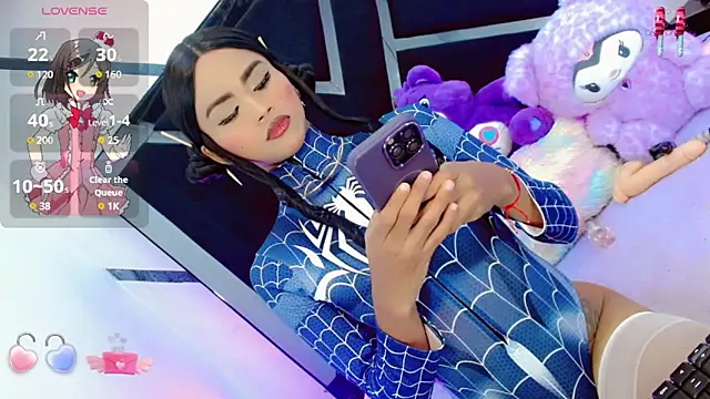 Snapshot of AlahiaDabion chatting on 10.29.25 AlahiaDabion online show from 10.29.25