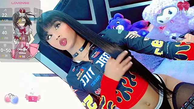 Snapshot of AlahiaDabion chatting on 11.08.25 AlahiaDabion online show from 11.08.25