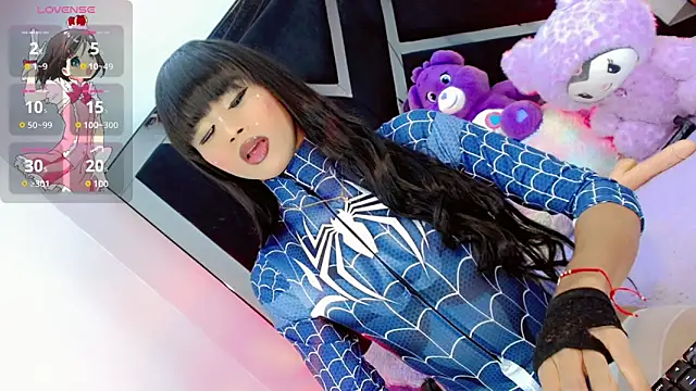 Snapshot of AlahiaDabion chatting on 11.30.25 AlahiaDabion online show from 11.30.25