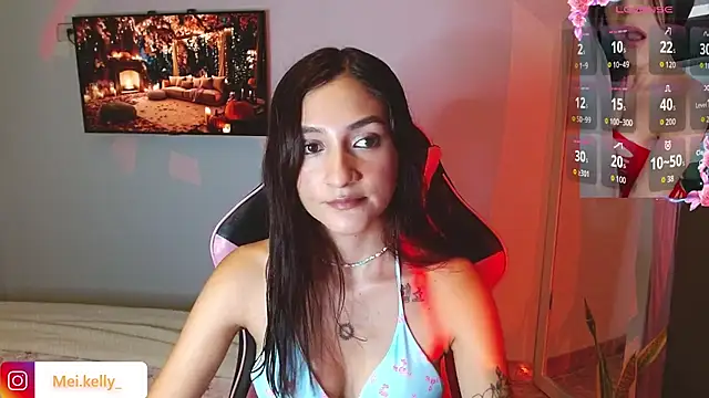 Mei Kelly online show from 11.07.25