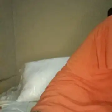 Gifttheskimaskboy online show from 11.29.25