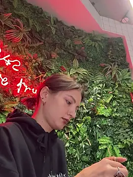 Snapshot of BabeRainbow chatting on 02.20.25 BabeRainbow online show from 02.20.25