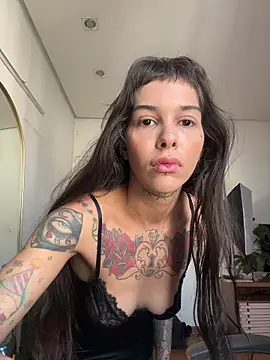 Snapshot of Nikatsu chatting on 11.13.25 Nikatsu online show from 11.13.25