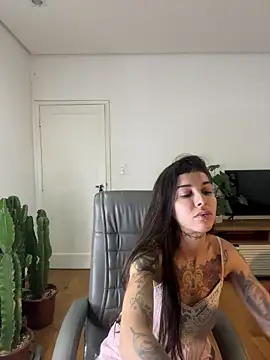 Snapshot of Nikatsu chatting on 11.14.25 Nikatsu online show from 11.14.25