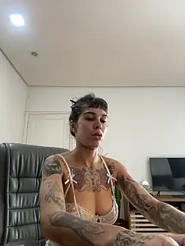 Snapshot of Nikatsu chatting on 03.22.26 Nikatsu online show from 03.22.26