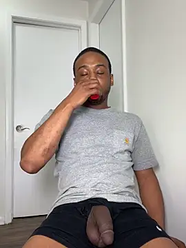 BiigDipper online show from 02.28.26