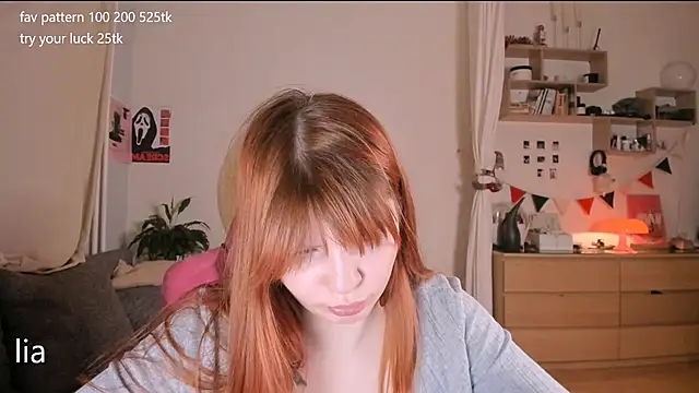 lil lia online show from 03.11.26