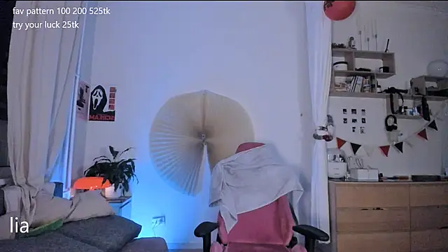 lil lia online show from 04.08.26