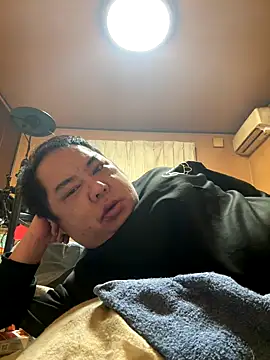 punk0805 online show from 01.13.26