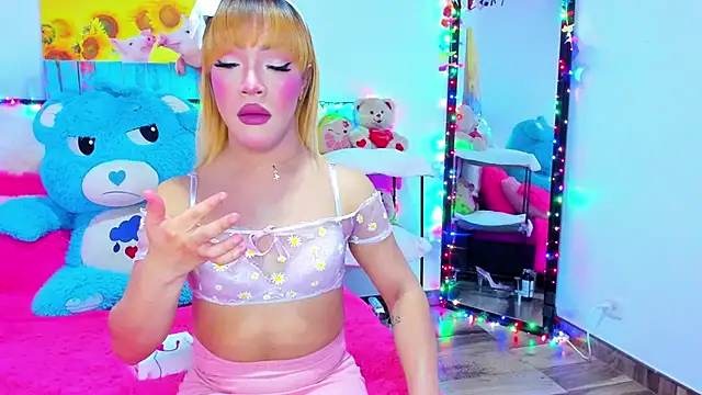 Candy Candy   online show from 04.19.26