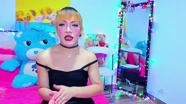 Candy Candy   online show from 04.20.26
