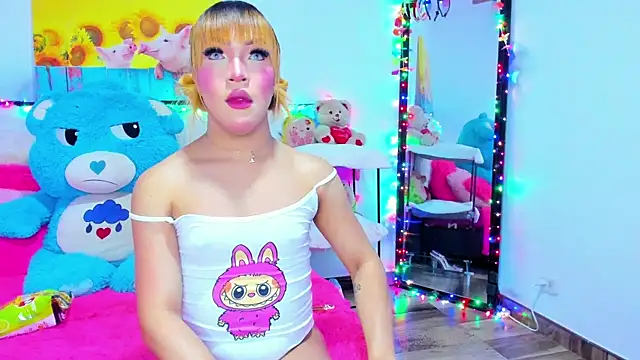 Candy Candy   online show from 04.27.26