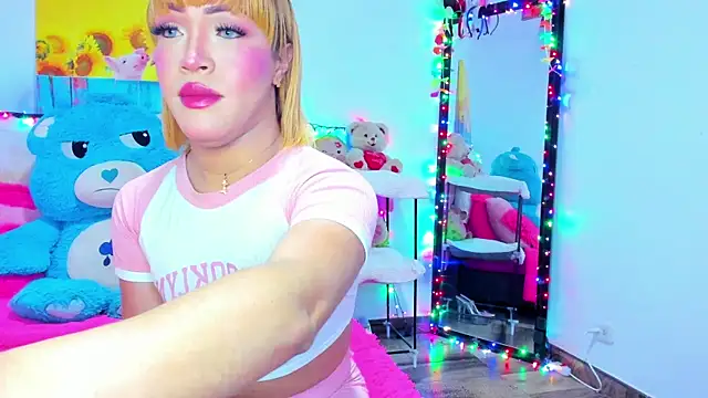 Candy Candy   online show from 05.08.26