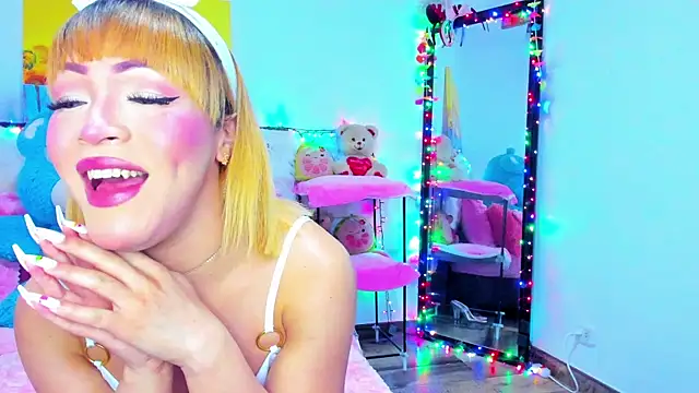 Candy Candy   online show from 05.17.26