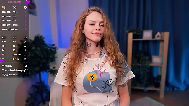 Snapshot of RayaNenlia chatting on 01.12.25 RayaNenlia online show from 01.12.25