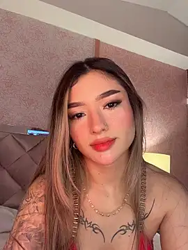 Arianavillada online show from 02.15.26