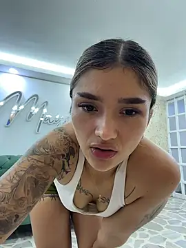 Arianavillada online show from 07.07.26