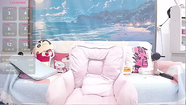 wen rou online show from 03.10.25