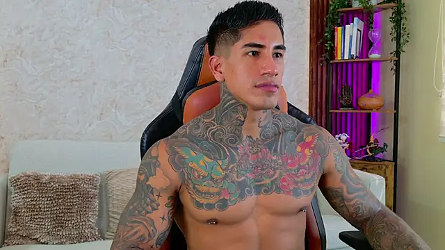 AdanReilly online show from 12.14.25