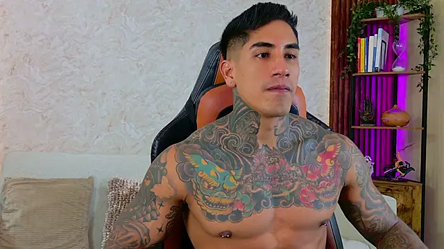 AdanReilly online show from 12.18.25