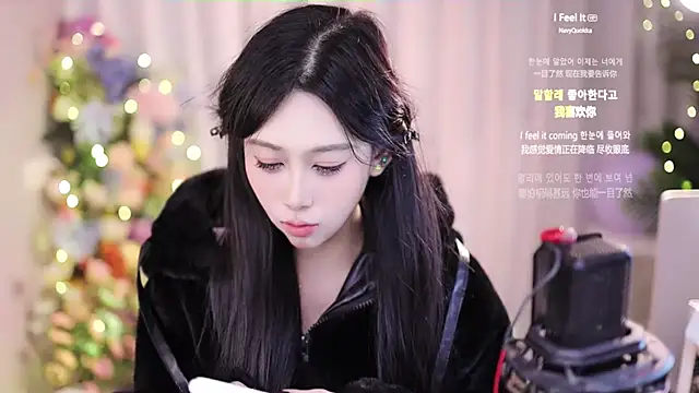 SleepArtist online show from 01.17.25