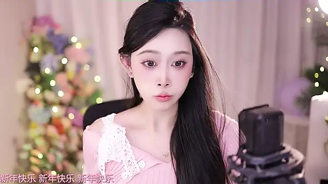 SleepArtist online show from 01.27.25