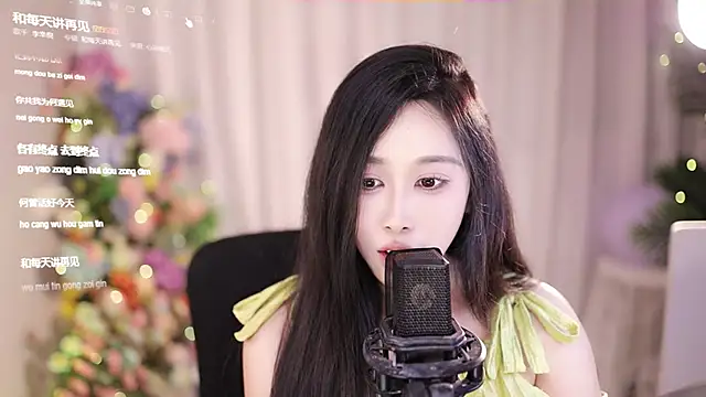 SleepArtist online show from 02.05.25