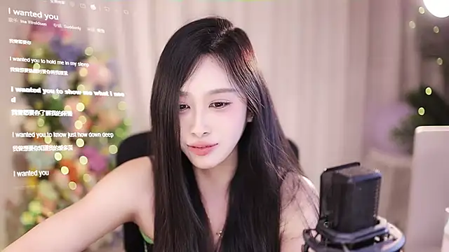 SleepArtist online show from 02.07.25