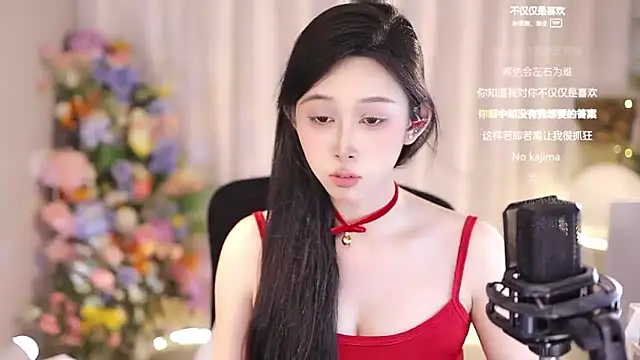 SleepArtist online show from 03.12.25